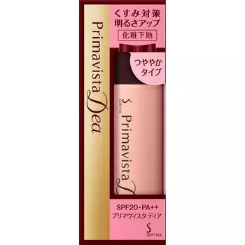 Kao Sofina Prima Vista Dia Brightness-Up Makeup Base 25 г Основа под макияж Тщательно встряхните и используйте необходимое количество (около 1,5 см в диаметре) в твоей руке