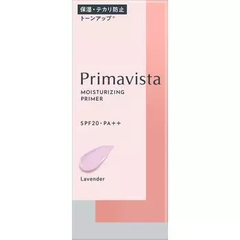 Kao Sofina Prima Vista Skin Protect Base Lavender 25 г Основа под макияж Нанесите небольшое количество (8 мм в диаметре) по всему лицу. Праймер для макияжа