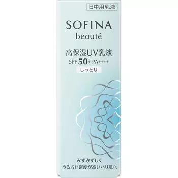 Kao Sofina Sofina Beaute Sofina Beaute Высокоувлажняющая УФ-эмульсия SPF50+PA++++ Moist 30G Утренняя эмульсия и солнцезащитный крем Нанесите необходимое количество