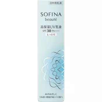 Kao Sofina Sofina Beaute Sofina Beaute Высокоувлажняющая УФ-эмульсия SPF30PA++++ Moist 30G Утренняя эмульсия и солнцезащитный крем Нанесите соответствующее количество