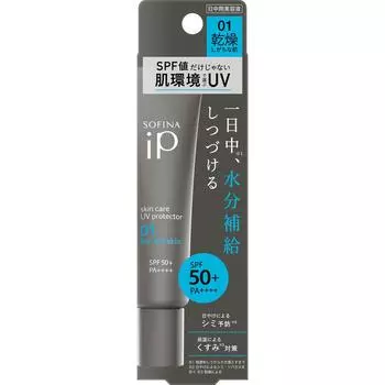 Као Софина Софина ip (узнать больше) Sofina iP Skin Care UV 01 для сухой кожи 30 г Утренняя эмульсия и солнцезащитный крем Утром, после нанесения лосьона, молочка