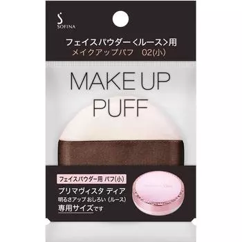 Kao Sofina Sofina Пуховка для макияжа лица [рассыпчатая] 02 1 шт. Мазь Prima Vista Dia Эта пуховка имеет специальный размер для использования с Prima Vista Dia Br