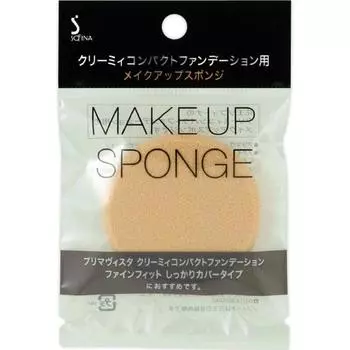 Kao Sofina Sofina Спонж для макияжа с кремовой компактной основой Спонжи и пуховки Sofina Mini - Инструменты для макияжа Спонжи и пуховки