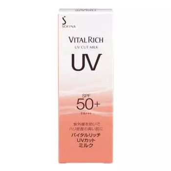 Kao Sofina Vital Rich UV Cut Milk (SPF50)