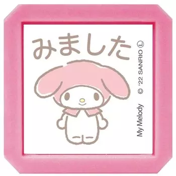 Kao Stamp Sanrio Characters Penetration Seal SQ My Color Pink Children s Melody/Mimita/Ink 2411-001