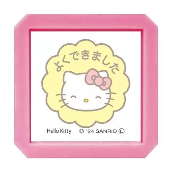 Kao Stamp Sanrio Characters Penetration Stamp SQ Well Children s Done/Kitty/Ink Color Red/2411-021