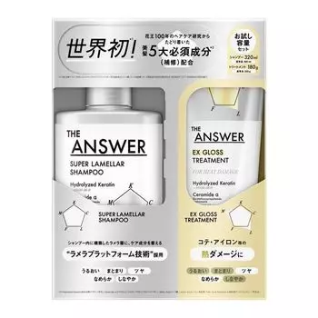 Kao THE ANSWER Super Lamella Шампунь 320 мл EX Лечение волос 180 мл Пробная емкость Парный набор Бергамот Дафна Аромат Синтетический без красителей Увлажнение