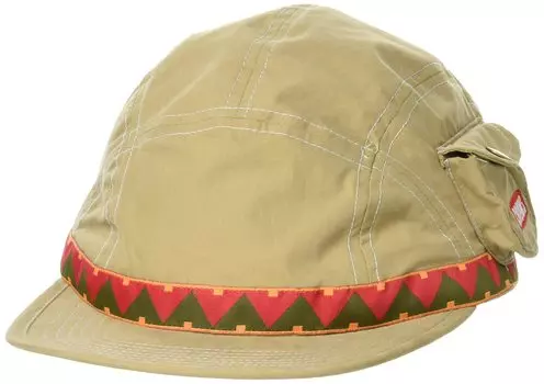 Кап Фес Кап Сэнд Фри [Чумс]