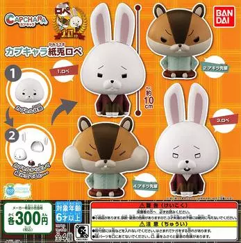 Капчара из бумажной веревки в виде кролика, набор всех 4 видов Gacha Gacha