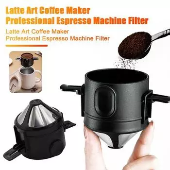 Капельница для заваривания кофе из нержавеющей стали. Двухслойный фильтр. Экологичный конический фильтр. Легко использовать.