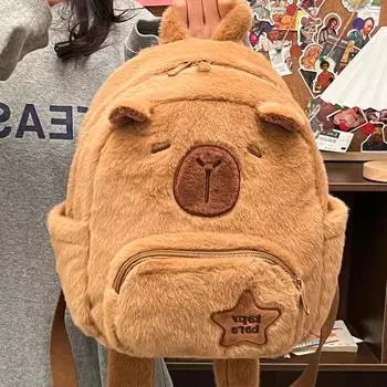 Kapibala плюшевый рюкзак с дельфином для женщин, милый универсальный дорожный маленький рюкзак с рисунком коричневого цвета, студенческая сумка коричневый