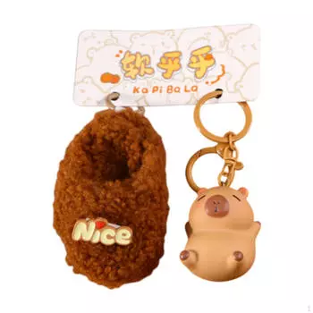 Капибара брелок плюшевая игрушка автомобиль аксессуар для женщин взрослых подарок style A