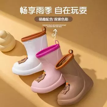 Kapibara children s rain shoes medium tube wear-resistant non-slip kindergarten children water shoes boys and girls cartoon cute rain boots 15 yards for foot length 14-14.5cm белый