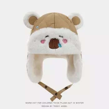Kapibara hat baby winter children little boy treasure ear protection women winter models go out funny winter Lei Feng hat 48-52Cm recommended for 2-6 years old белый