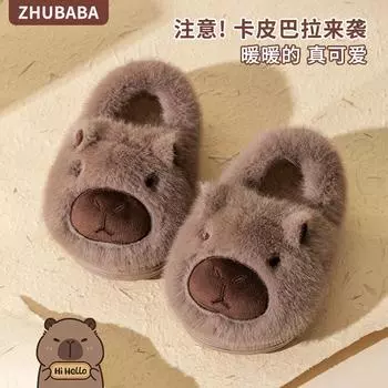 Kapibara хлопковая обувь женская зимняя домашняя нескользящая теплая утолщенная плюшевая обувь для родов хлопковые тапочки на каблуке 36-37 [Suitable for sizes 35-36] хаки
