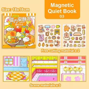 Капибара Магнит на холодильник Мультфильм Игра Книга День рождения Мероприятия Справочник Тихая Книга Целый Детский Декоративный