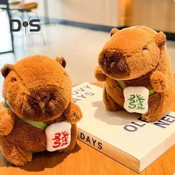 Капибара плюшевый брелок игрушка мягкие игрушки кулон животное амулет органайзер для ключей дети взрослые рюкзак аксессуары C