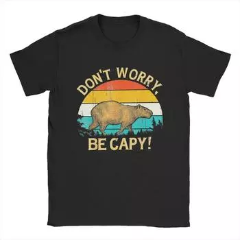Капибара ретро-стиль Don t Worry Be Capy мужская футболка для отдыха футболка с круглым вырезом футболка 100% хлопок идея для подарка одежда S чёрный