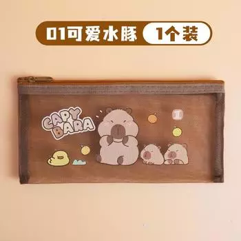 Kapibara single-layer large-capacity stationery pencil case simple pencil case large-capacity simple high-value student exam bag