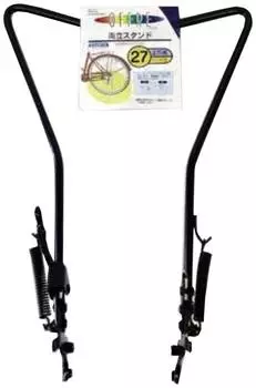 Капитан Олень (КАПИТАН ОЛЕНЬ) Совместимая подставка Offle для 27 дюймов, черная Y-2709