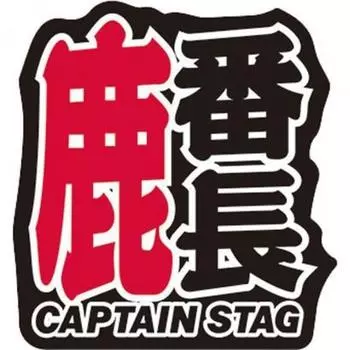 Капитан Олень Капитан Олень Um 1525 [наклейка Bancho с изображением оленя 55 X 60 мм]