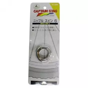 Капитан Олень Капитан Олень Y 3005 [соска Спин 6]