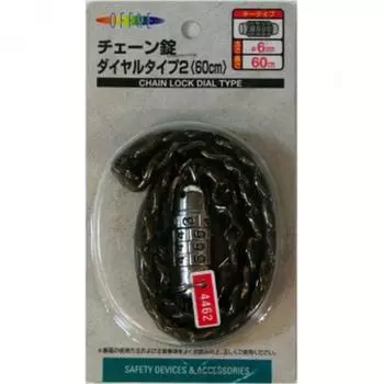 Капитан Олень Капитан Олень Y 4356 [offle Chain Lock Dial TYpe 2 60 см дымчатый]