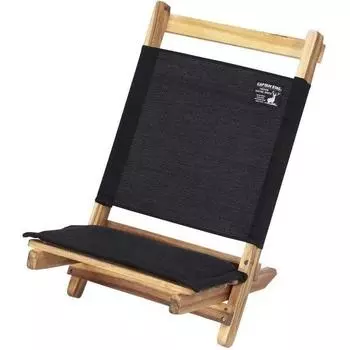 Капитан Стаг Капитан Стаг Up 1034 [cs Black Label Low Style Chair]