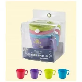 Капитан Стаг Капитан Стаг Ut 0047 [антибактериальный стекируемый стаканчик Holiday Joy 230 мл, набор из 4 шт.]