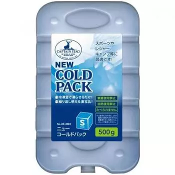 Капитан Стаг Ue3003 [новый пакет Cold Pack S 500г]