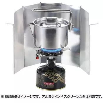 Капитан Стаг Uf 12 [алюминиевое ветровое стекло]