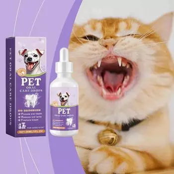 Капли для освежения дыхания домашних животных Мягко очищают зубы домашних животных, устраняют неприятный запах изо рта и освежают дыхание 30 мл One Size фиолетовый