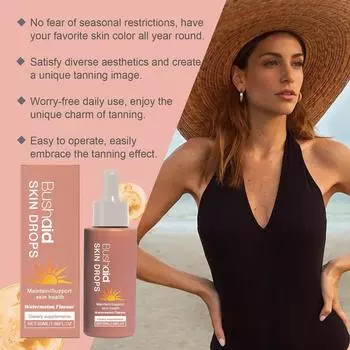 Капли для загара без воздействия УФ-излучения, равномерно распределяются по всему телу, пищевые добавки, 50 мл One Size розовый