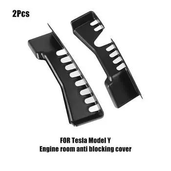 Капот лобовое стекло водосточная решетка сетки от насекомых для Tesla Model Y защитный чехол для Model Y аксессуары воздухозаборник