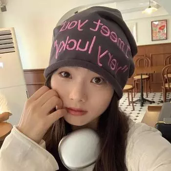 Капот Повседневная вязаная шапка-пуловер Шапка вязаная многослойная шапка Мягкая уличная шерстяная шапка Мужская белый