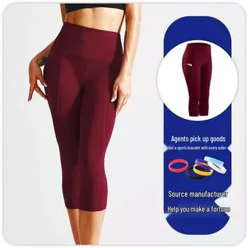 Капри для йоги с высокой талией и эффектом пуш-ап – Быстросохнущие, дышащие, эластичные, с ощущением обнажённости тайтсы для бега для женщин XL