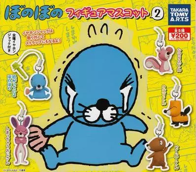 Капсульная фигурка Bonobono Mascot 2 Все 5 типов набор