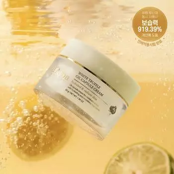 Капсульные капсулы с маслом белого трюфеля d Alba Vita Oil 55 г