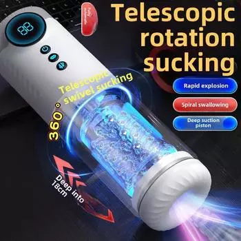 Капсульный мастурбатор автоматический выдвижной вращающийся сосущий мужской мастурбатор тренажер для взрослых секс-товары basic model