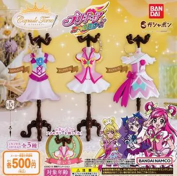 Капсульный торс PreCure All Stars типы набор Gacha Gacha Capsule Toy (Капсула Торс) [3 (полный полный)]