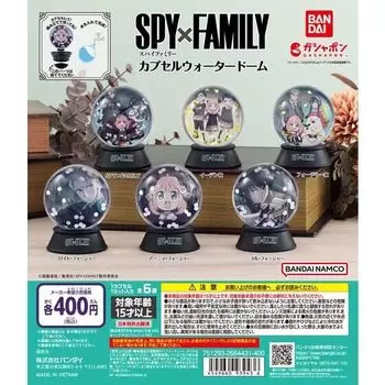 Капсульный водный купол 6 видов Gacha Capsule Toy SPYFAMILY [Набор (полный полный)]