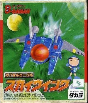 Капсула Бакугайден Skywing Blue B-Daman AV-08
