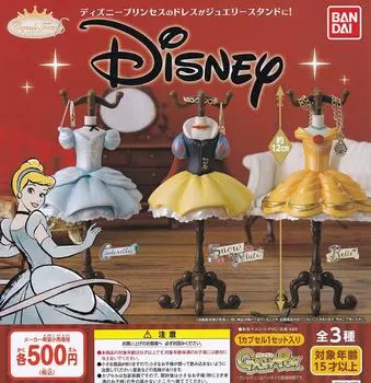 Капсула Торс (Капсула Торс) Disney [Все 3 типа наборов (Полная комп.)] Игрушка-капсула Gacha Gacha