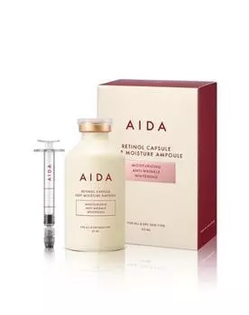 Капсулы Aida Retinol с глубоким увлажнением 50 мл