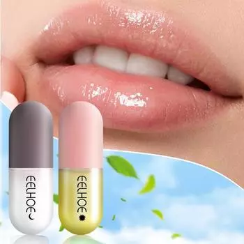 Капсулы бальзама для губ «День и ночь» увлажняют и питают губы, делают их более пухлыми, подходят для всех типов кожи