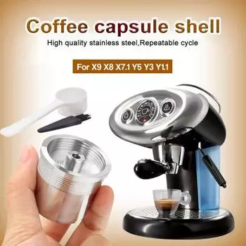 Капсулы для эспрессо из нержавеющей стали, фильтрующая многоразовая чашка для кофе illy для машин