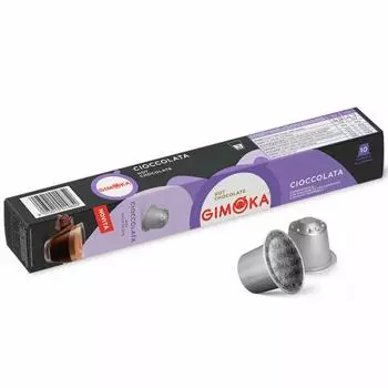 Капсулы для горячего шоколада Gimoka Nespresso, 10 шт.