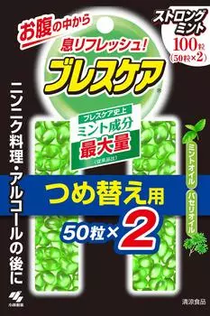 Капсулы для освежения дыхания с водой Refill Strong Mint 100 xx 4 (50 2)