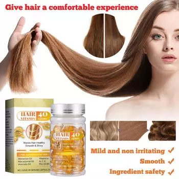 Капсулы для ухода за волосами Moroccan Hair Care Nutrition And Hair Secure Ends Broken Hair Dry Hair Care белый