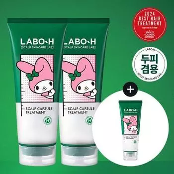 Капсулы LaboH для укрепления кожи головы, лечение выпадения волос, облегчение симптомов 200 мл, 1+1, двойной план Sanrio limited edition